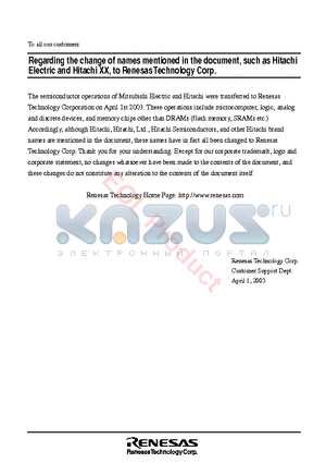 HD4074019 datasheet - CMOS 4-bit single-chip microcomputers