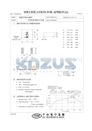 HP10042R2M2 datasheet - SHIELDED SMD POWER INDUCTOR
