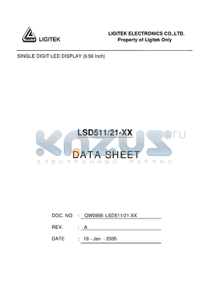 LSD511-21-XX datasheet - SINGLE DIGIT LED DISPLAY (0.56 Inch)