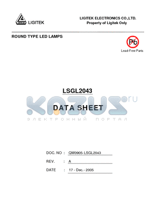 LSGL2043 datasheet - ROUND TYPE LED LAMPS