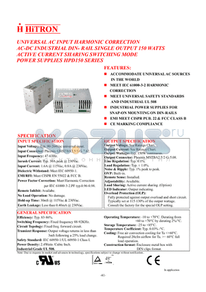 HPD150 datasheet - UNIVERSAL AC INPUT HARMONIC CORRECTION AC-DC INDUSTRIAL DIN- RAIL SINGLE OUTPUT 150 WATTS ACTIVE CURRENT SHARING SWITCHING MODE POWER SUPPLIES