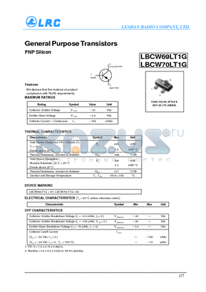 LBCW69LT1G datasheet - General Purpose Transistors PNP Silicon