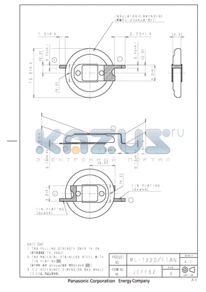 ML-1220 datasheet - TAB PULLING STRENGTH OVER 14.7N