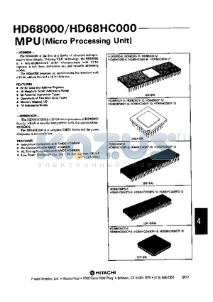 HD68HC000-10 datasheet - MPU(MICRO PROCESSING UNIT)