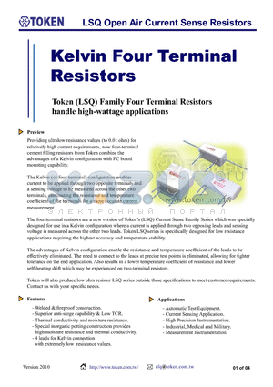 LSQ-A-7 datasheet - LSQ Open Air Current Sense Resistors