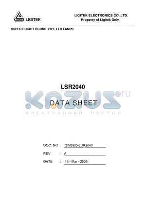 LSR2040 datasheet - SUPER BRIGHT ROUND TYPE LED LAMPS