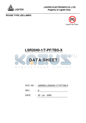 LSR2040-1/T-PF/TBS-X datasheet - ROUND TYPE LED LAMPS