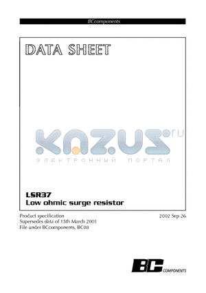 LSR37 datasheet - Low ohmic surge resistor