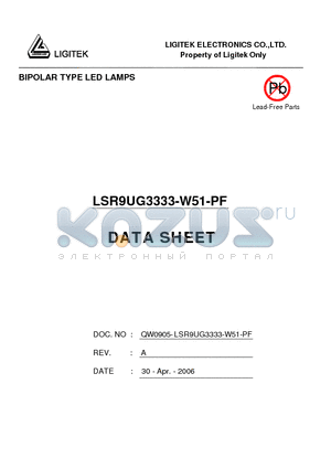 LSR9UG3333-W51-PF datasheet - BIPOLAR TYPE LED LAMPS