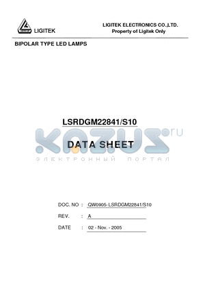 LSRDGM22841-S10 datasheet - BIPOLAR TYPE LED LAMPS