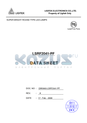 LSRF2041-PF datasheet - SUPER BRIGHT ROUND TYPE LED LAMPS