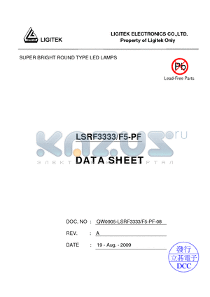 LSRF3333 datasheet - SUPER BRIGHT ROUND TYPE LED LAMPS