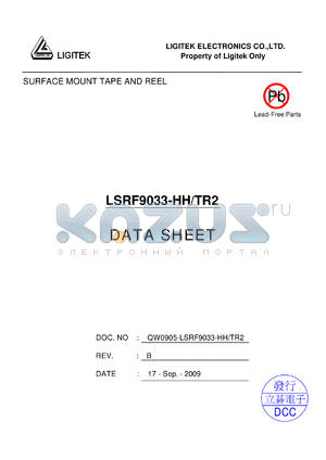 LSRF9033-HH-TR2 datasheet - SURFACE MOUNT TAPE AND REEL