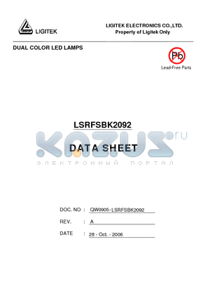 LSRFSBK2092 datasheet - DUAL COLOR LED LAMPS