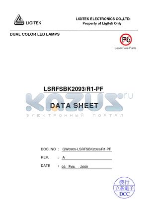 LSRFSBK2093-R1-PF datasheet - DUAL COLOR LED LAMPS