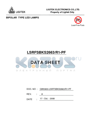 LSRFSBKS2663/R1-PF datasheet - BIPOLAR TYPE LED LAMPS