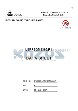 LSRFSGM3362-R1 datasheet - BIPOLAR ROUND TYPE LED LAMPS