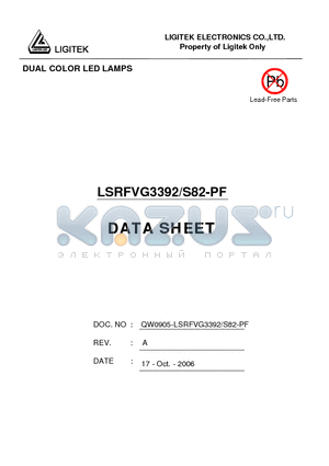 LSRFVG339-S82-PF datasheet - DUAL COLOR LED LAMPS