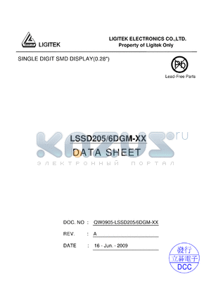 LSSD205-6DGM-XX datasheet - SINGLE DIGIT SMD DISPLAY