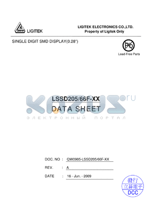 LSSD205-66F-XX datasheet - SINGLE DIGIT SMD DISPLAY