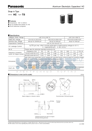 EETHC1A123HJ datasheet - Snap-in Type