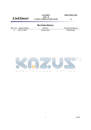 LST62832 datasheet - 5 VOLT CMOS STATIC RAM