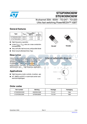 GP30NC60W datasheet - N-channel 30A - 600V - TO-247 - TO-220 Ultra fast switching PowerMESH TM IGBT