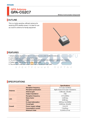 GPA-CG2C7 datasheet - sensitive, efficient antenna for receiving GPS satellite waves.