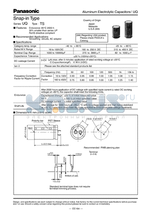 EETUQ1H392HJ datasheet - Aluminum Electrolytic Capacitors/ UQ Snap-in Type