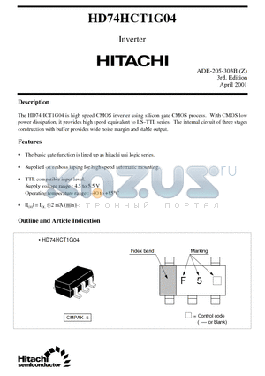HD74HCT1G04 datasheet - High speed CMOS inverter using silicon gate CMOS process