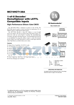 MC74HCT138A datasheet - 1−of−8 Decoder/ Demultiplexer with LSTTL Compatible Inputs High−Performance Silicon−Gate CMOS