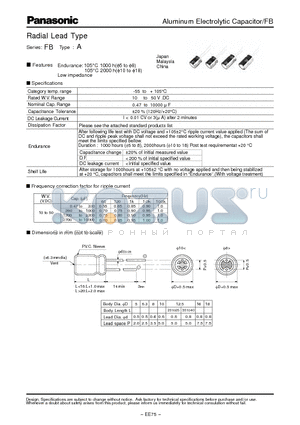 EEUFB1A561L datasheet - Radial Lead Type