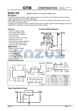 GQ2153 datasheet - CMOS POSITIVE VOLTAGE REGULATOR