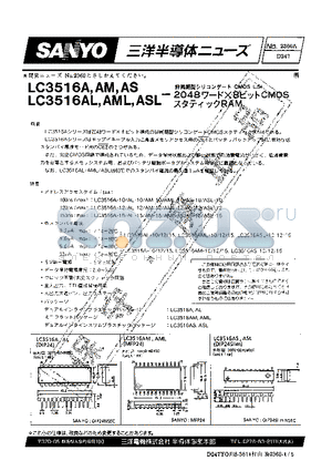 LC3516AL datasheet - LC3516A