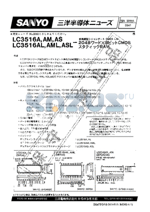 LC3516AM datasheet - LC3516A