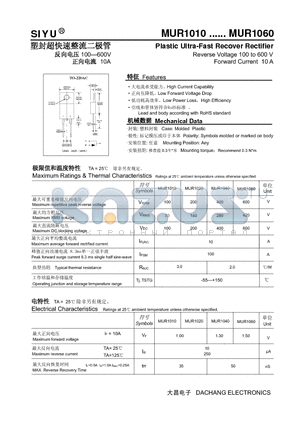 MUR1060 datasheet - Plastic Ultra-Fast Recover Rectifier Reverse Voltage 100 to 600 V Forward Current 10 A