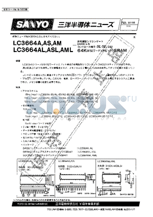 LC3664AM datasheet - CMOS LSI 64K SRAM