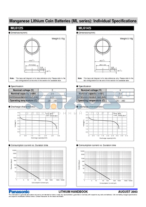 ML612S datasheet - Manganese Lithium Coin Batteries (ML series): Individual Specifications