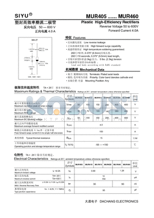 MUR405 datasheet - Plastic High-Efficiency Rectifiers Reverse Voltage 50 to 600V Forward Current 4.0A