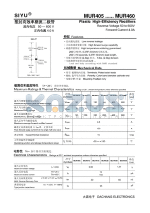 MUR410 datasheet - Plastic High-Efficiency Rectifiers Reverse Voltage 50 to 600V Forward Current 4.0A