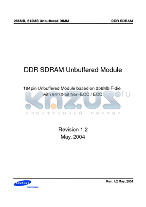 M381L3223FTM datasheet - 184pin Unbuffered Module based on 256Mb F-die with 64/72-bit Non-ECC / ECC