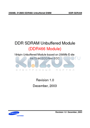 M381L6423ETM-CC5 datasheet - 184pin Unbuffered Module based on 256Mb E-die 64/72-bit ECC/Non ECC