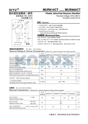 MUR810CT datasheet - Plastic Ultra-Fast Recover Rectifier Reverse Voltage 100 to 600 V Forward Current 8.0 A