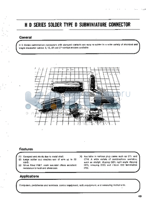 HDAB-15SF datasheet - SOLDER TYPE D SUBMINIATURE CONNECTOR