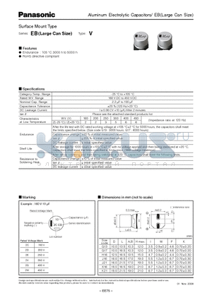 EEVEB2G3R3Q datasheet - Surface Mount Type