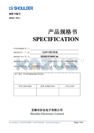 HDBF07009C66 datasheet - SAW FILTER