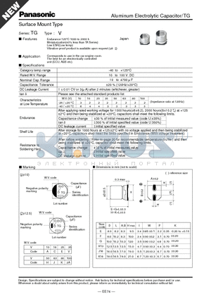 EEVTG1A222M datasheet - Aluminum Electrolytic Capacitor/TG