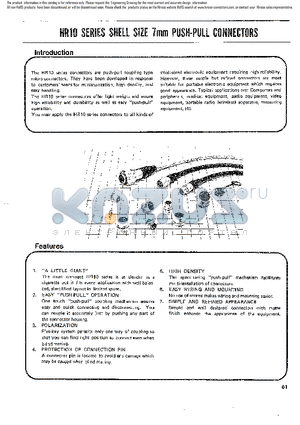 HR10E-7J-4PC datasheet - HR10 SERIES SHELL SIZE 7mm PUSH-PULL CONNECTORS