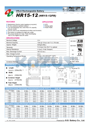 HR15-12 datasheet - VRLA Rechargeable Battery