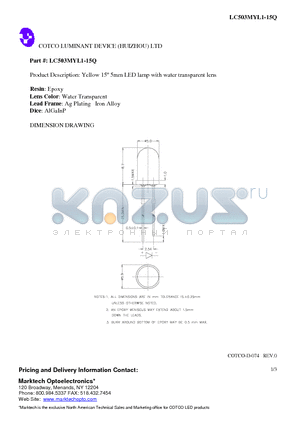 LC503MYL1-15Q datasheet - Yellow 15 5mm LED lamp with water transparent lens